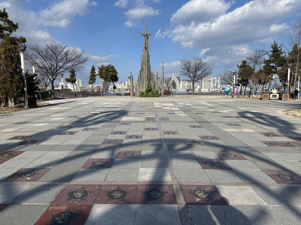 Calçada da fama no Cheongchoho Lake Park