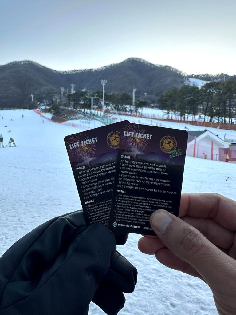 Passes para uso ilimitado do teleférico no Jisan Forest Resort