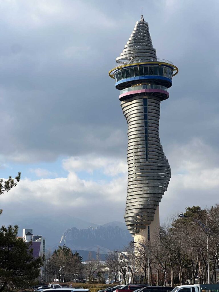Expo Tower no Cheongchoho Lake Park