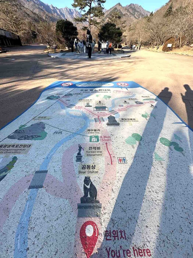 Principais trilhas curtas do Seoraksan.