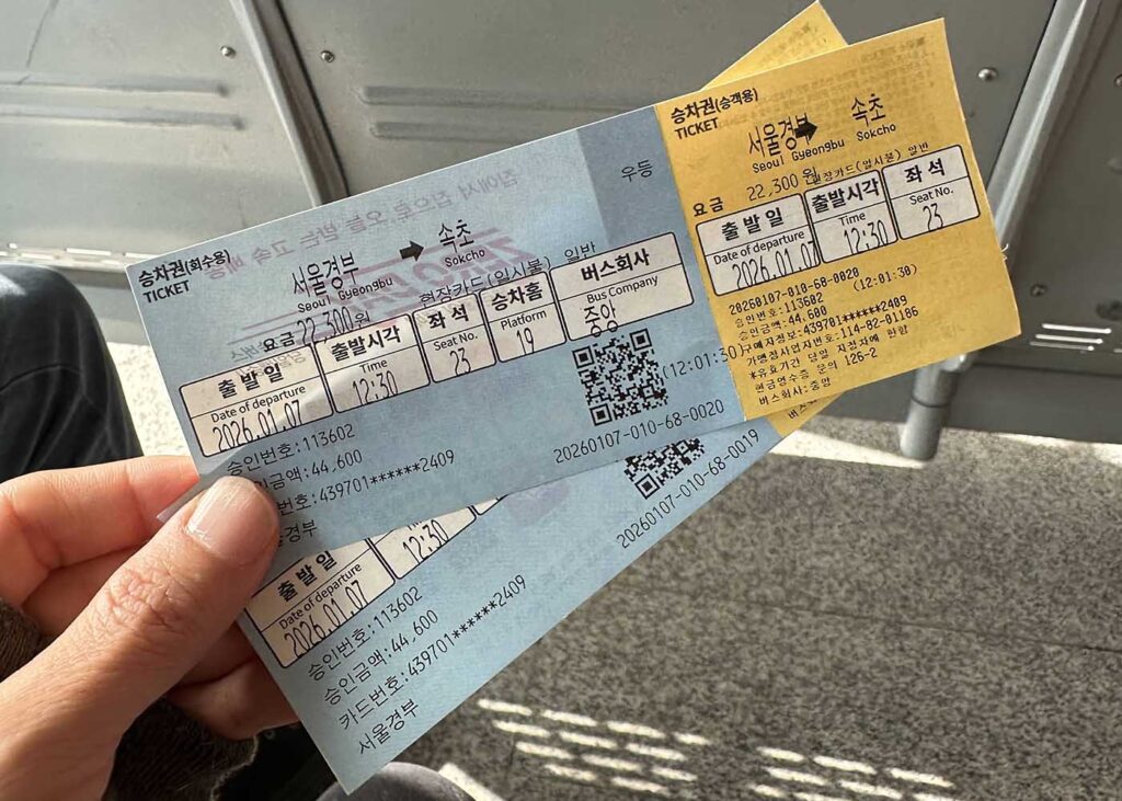 Passagens de ônibus de Seul para Sokcho.